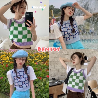 Bentoy(003/49102)เสื้อครอป เสื้อกั๊กไหมพรมแขนกุด ลายตารางสี - ทูโทน พลาดไม่ได้