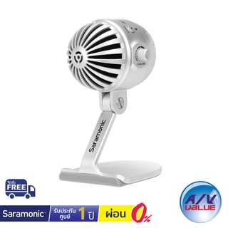 Saramonic SmartMic MTV500 - USB Desktop Microphone ** ผ่อน 0% **