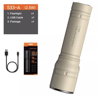 ไฟฉาย supfire S33-A（2.5w）