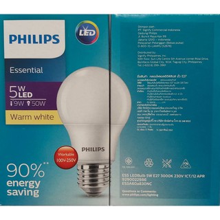 หลอดไฟฟิลิปส์ Philips Essential LED Bulb 5W E27 3000K 230V A60