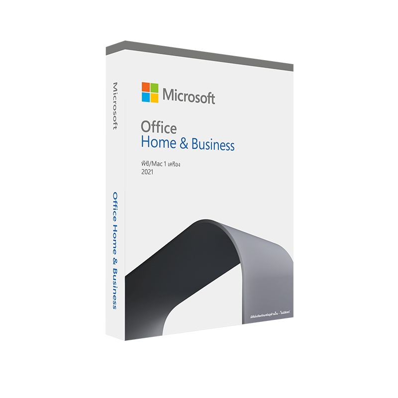 microsoft-office-home-amp-business-2021-fpp