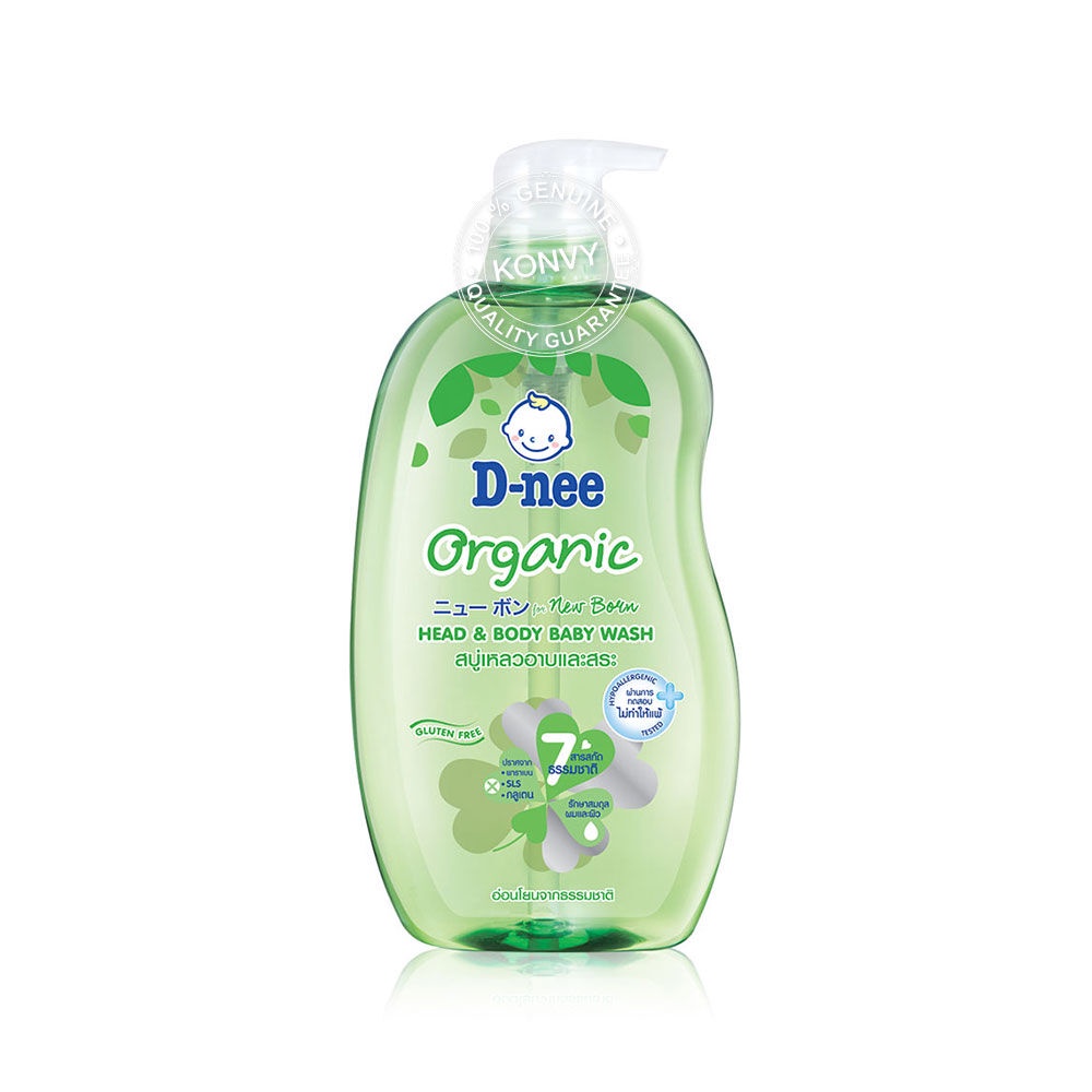 Dnee Organic Head & Body Baby Wash For Newborn 800ml Green. Shopee