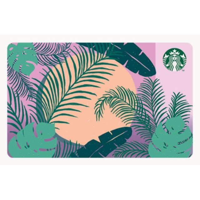 ภาพหน้าปกสินค้าบัตร Starbucks ลาย BOTACNICAL / มูลค่า 500 บาท