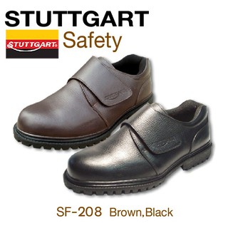 สินค้า Stuttgart Safety Shoes รุ่น SF-208 รองเท้านิรภัยหัวเหล็ก
