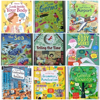 🔥พร้อมส่ง หนังสือ Usborne มี 18 แบบ🔥 หนังสือเด็ก บอร์ดบุ๊ค ปกแข็ง เปิดปิดได้ ต้องมี