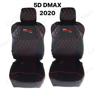ชุดหุ้มเบาะรถยนต์ (คู่หน้า) 5D DMAX 2020