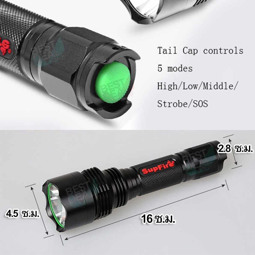 SupFire T6 Flashlight 800 Lumen 10W ไฟฉาย subfire ไฟฉายแรงสูง ไฟฉาย led ...
