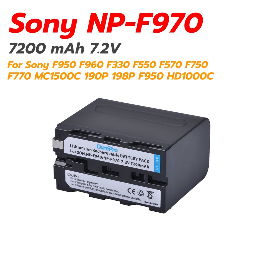 รูปภาพของแบตเตอรี่ NP-F970 สำหรับ Sony F950 F960 F330 F550 F570 F750 F770 ไฟ LED YN-300 YN-600 MC1500C 190P 198P F950 HD1000Cลองเช็คราคา