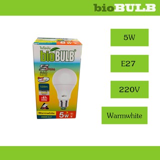 Biobulb หลอดไฟ LED BULB S-Series ขั้ว E27-5วัตต์ A60 แสงวอร์มไวท์   ประหยัดไฟ ประหยัดจริง