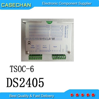 วงจรรวม TSOC-6 DS2405 20 ชิ้น