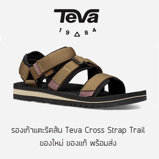 รองเท้าแตะรัดส้น TEVA Cross Strap Trail - Dark Olive รองเท้า Outdoor ของแท้ พร้อมส่ง