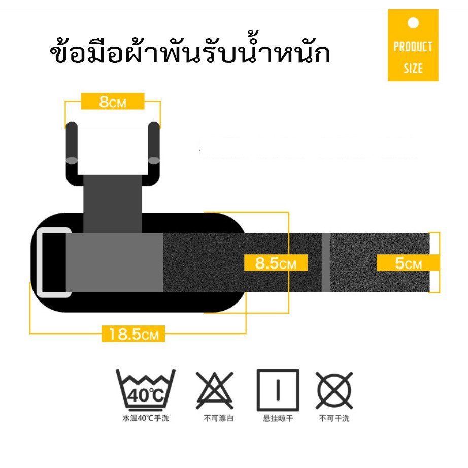 aolikes-ข้อมือผ้าพันรับน้ำหนัก-ขอเหล็ก-สีดำน้ำหนักการฝึกยกนาฬิกาข้อมือผ้าพันรับน้ำหนักตะขอนิรภัยปลอกรัดออกกำลังกาย