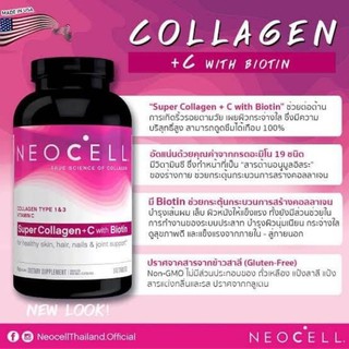 สินค้า Neocell Super Collagen+C 6000 mg. with Biotin 360 tabs