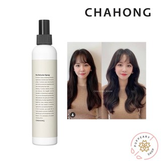 ภาพขนาดย่อของสินค้า(แท้/พร้อมส่ง) CHAHONG CHIFFON SOFT WAX 80ML / FLEXIBLE CURL CREAM 150ML / FIX VOLUME SPRAY 150ML