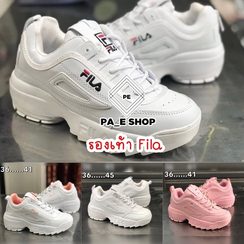 Scarpe fila 36 hot sale