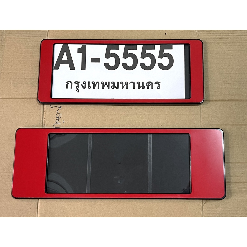 a1-กรอบป้ายทะเบียนรถยนต์กันน้ำ-สีแดง-ฟรี-1ชิ้น-ฟองน้ำกลมเหลือง