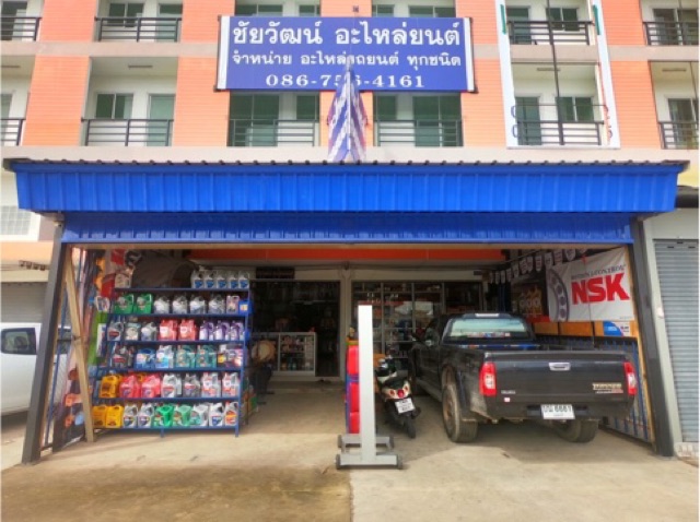 กรองน้ำมันเครื่อง-สำหรับรถ-benz-360