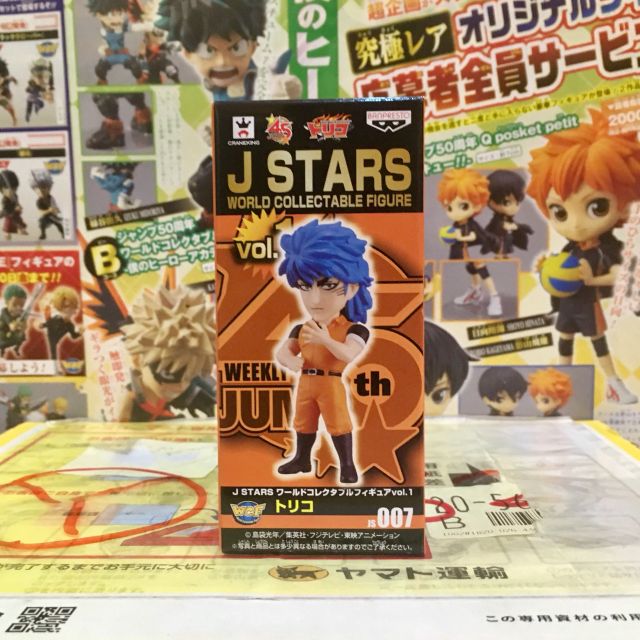 wcf-jump-จั๊มป์-j-stars-toriko-โทริโกะ-js-007-ของแท้-ญี่ปุ่น