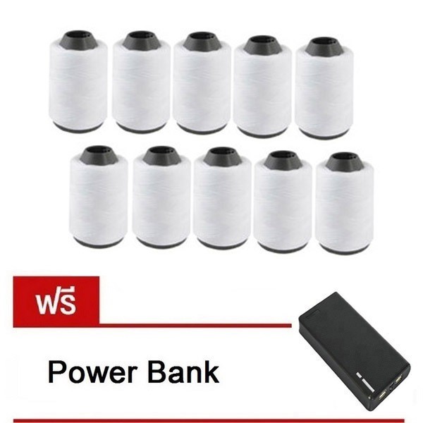 carbed-ด้ายเย็บกระสอบ-10-ม้วน-เครื่องเย็บกระสอบข้าวสาร-แถม-powerbank