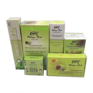 ครีมโบทาย่าเฮิร์บ Botaya Herb ของแท้ 100% มีเก็บปลายทาง