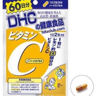 ภาพขนาดย่อของภาพหน้าปกสินค้าDhc vitamin c ส่งฟรี จากร้าน june61 บน Shopee ภาพที่ 2