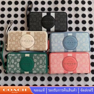 Coach C4110 C9703 กระเป๋าสตางค์ใบยาวผู้หญิง กระเป๋าใส่บัตร