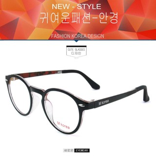 Fashion M Korea แว่นสายตา รุ่น 8540 สีดำตัดแดง  (กรองแสงคอม กรองแสงมือถือ)