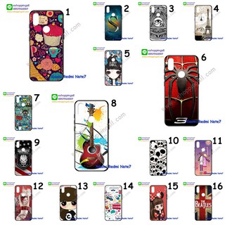 เคส xiaomi redmi note7 เคสมือถือพร้อมส่ง เคสกรอบยางลายการ์ตูน กรอบมือถือส่งของในไทย