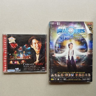 ดีวีดี ซีวีดี คอนเสิร์ตแบบเบิร์ดเบิร์ด บันทึกการแสดงสด แยกขาย DVD&VCD