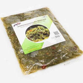 ยำสาหร่ายปรุงรสแช่แข็ง สีธรรมชาติ (แช่แข็ง) 500 กรัม/แพ็ค FROZEN SEASONED SEAWEED SALAD NATURAL COLOR