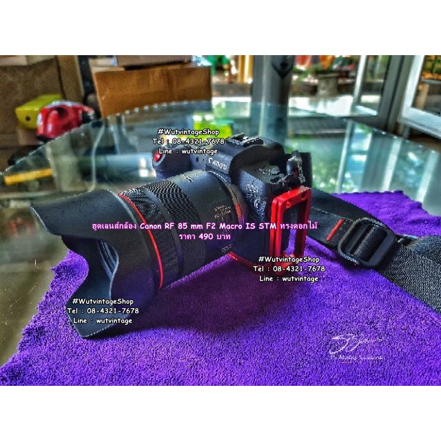 ฮูด Canon RF 85 mm F2 Macro IS STM ทรงดอกไม้ (ไม่ใช่ฮูดที่ติดมากับเลนส์ ...