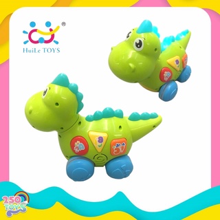 Huile Toy (Hola) แบรนด์แท้ รถไดโนเสาร์อัจฉริยะ สอนภาษา Baby Dino Huile ของเล่นไดโนเสาร์ เสริมสร้างสติปัญญา ของเล่นเด็ก