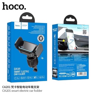 Hoco CA201 Smart Sensing Electric Air Outlet ที่ยึดโทรศัพท์ในรถยนต์