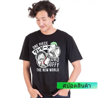 เสื้อยืดวันพีช One piece 700-BK