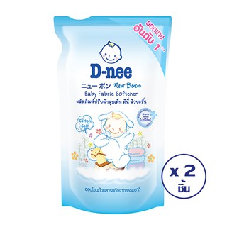 ❀D-NEE ดีนี่ น้ำยาปรับผ้านุ่มเด็ก นิวบอร์น กลิ่นคอตตอนซอฟท์ สีขาว ถุงเติม 600 มล. (ทั้งหมด 2 ถุง)น้ำยาปรับผ้านุ่มเด็กน้�