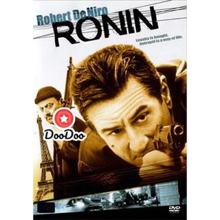 หนัง DVD RONIN โรนิน 5 มหากาฬล่าพลิกนรก