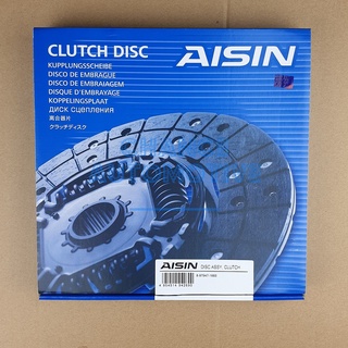 AISIN (Unity type) จานคลัทช์ Toyota: (31250-0B010) 2L MIGHTY-X  (9" 21x29.8)