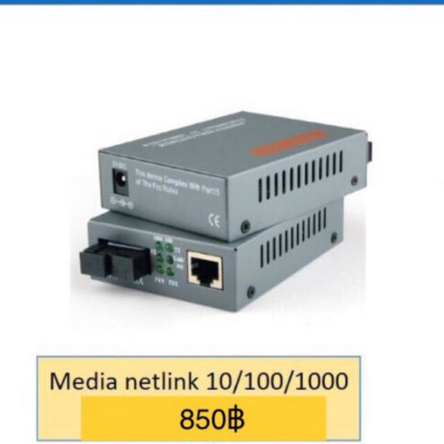 media-converter-netlink-sc-wdm-10-100-1000