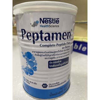 ภาพขนาดย่อของภาพหน้าปกสินค้าNestle Peptamen 400 g เป็ปทาเมน โปรตีน 400 กรัม จากร้าน nattapol_ss บน Shopee ภาพที่ 1