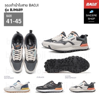 🔥 โค้ดคุ้ม ลด 10-50% 🔥 Baoji รองเท้าผ้าใบ รุ่น BJM689 (สีขาว/กรม, ดำ, เทา/ครีม)