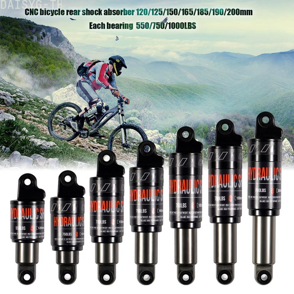 Bike Bicycle Cycling Air Rear Shock Lockout 120/125/150/165/185/190