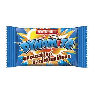 Dynamite(ไดนาไมท์) ไดนาไมท์ ช็อกโก-มินท์ 50 เม็ด 150g. Dynamite Choco ...