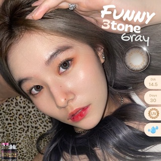 funny gray รุ่นเทาละมุน3โทน ขนาดกลางใส่สวย