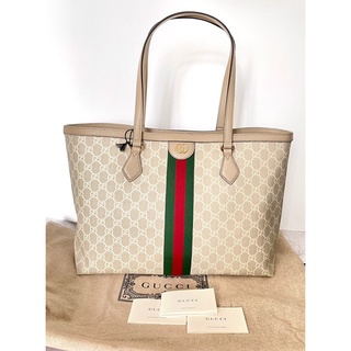 Gucci Ophidia Meduim ToteBag