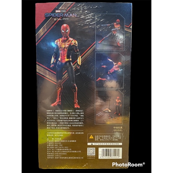 zdtoy-spider-man-no-way-home-integrated-suit