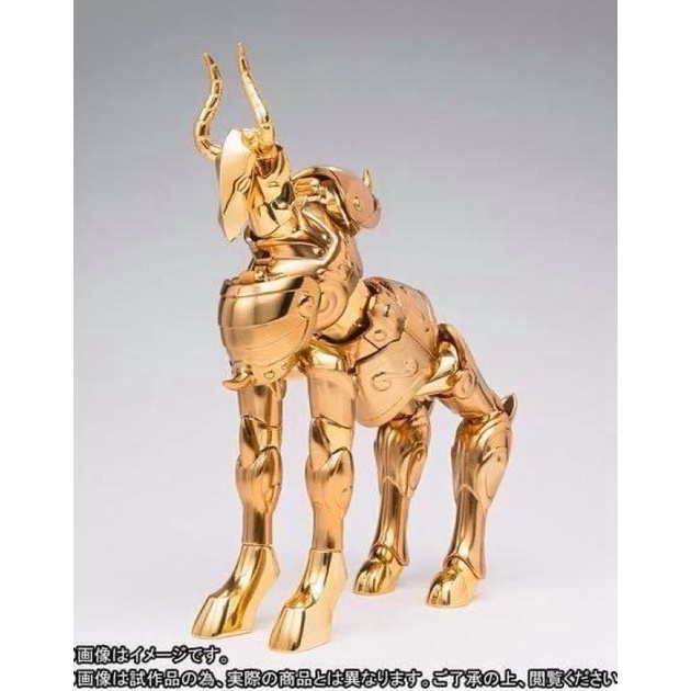 scm-myth-ex-capricorn-shura-oce-ver-จาก-saint-seiya