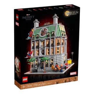 Lego 76218 Sanctum Sanctorum พร้อมส่ง~