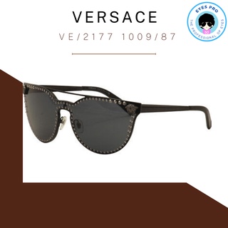 แว่นกันแดด Versace รุ่น VE/2177 1009/87 สี Matt Black/Silver Studded Medusa จัดส่งฟรี!! แว่นกันแดดผู้หญิง ทรงแคทอาย