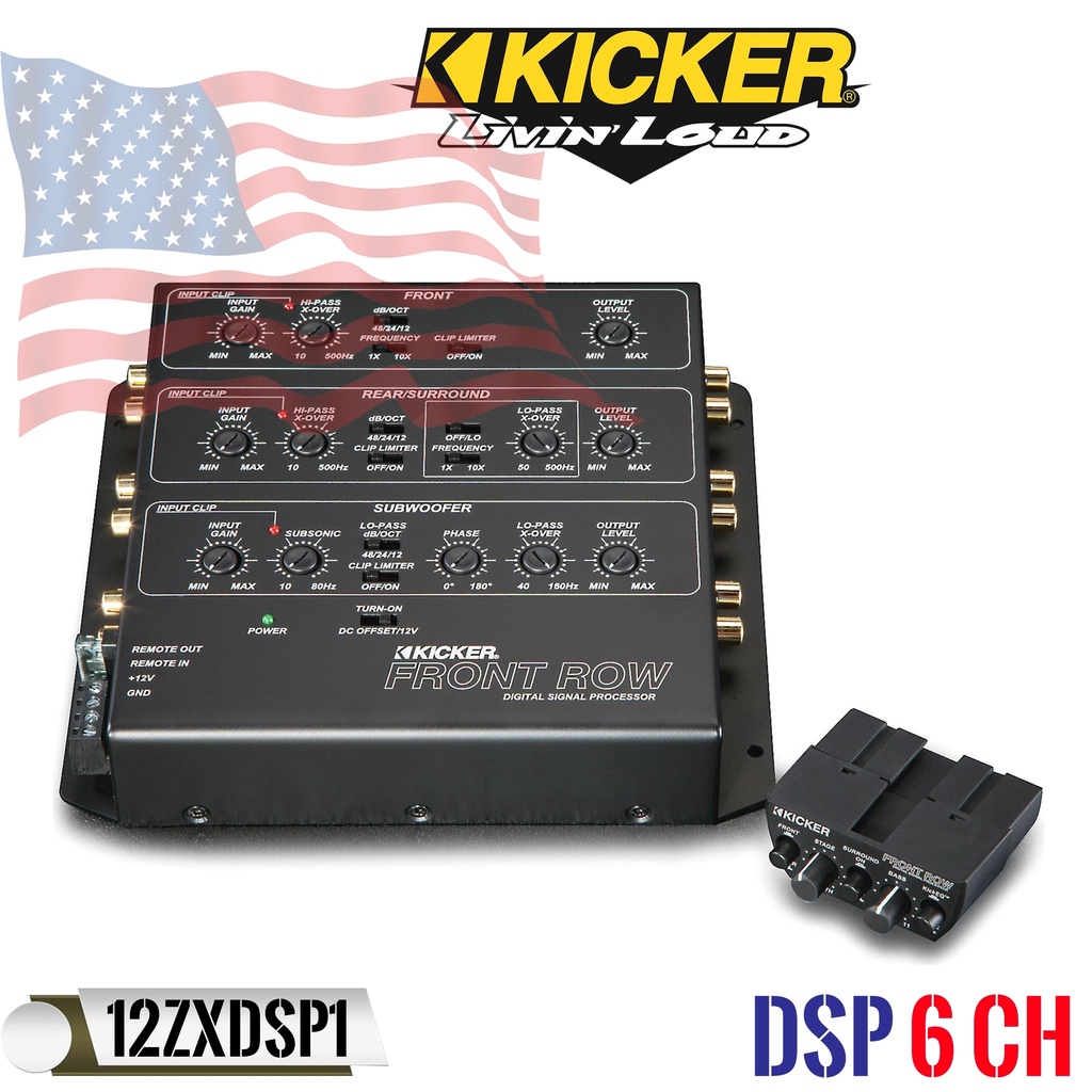 kicker-12zxdsp1-ชุดปรับแต่งเสียงคุณภาพดี-6ชาแนลตัวท้อป-สำหรับเครื่องเสียงรถยนต์