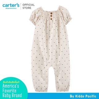 Carters Jumpsuit 1Pc Ivory L8 คาร์เตอร์เสื้อผ้าชุดจั๊มสูทมีลาย